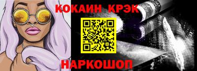 МДМА Славянск-на-Кубани