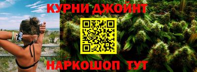 меф VHQ Сланцы
