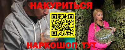 МДМА Славянск-на-Кубани