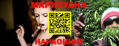 мяу мяу мука Славгород
