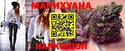 МДМА Славянск-на-Кубани